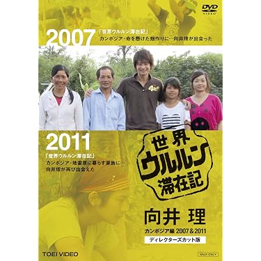 Amazon.co.jp 売れ筋ランキング: undefined の中で最も人気のある商品です